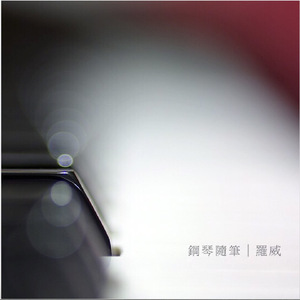 黑人无码又大又粗污污免费
